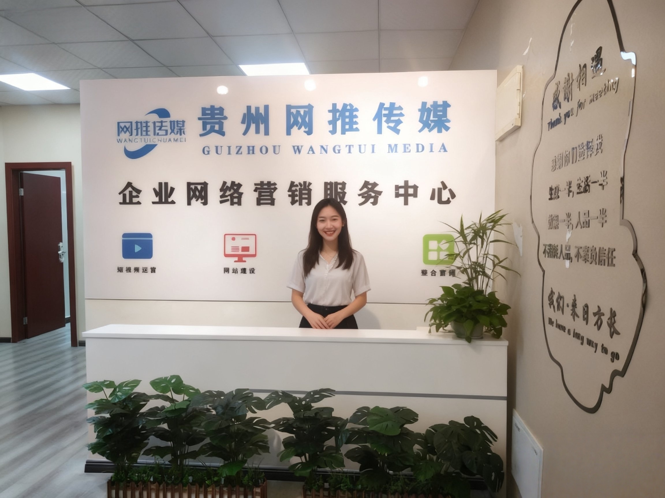 公司实拍：短视频拍摄现场